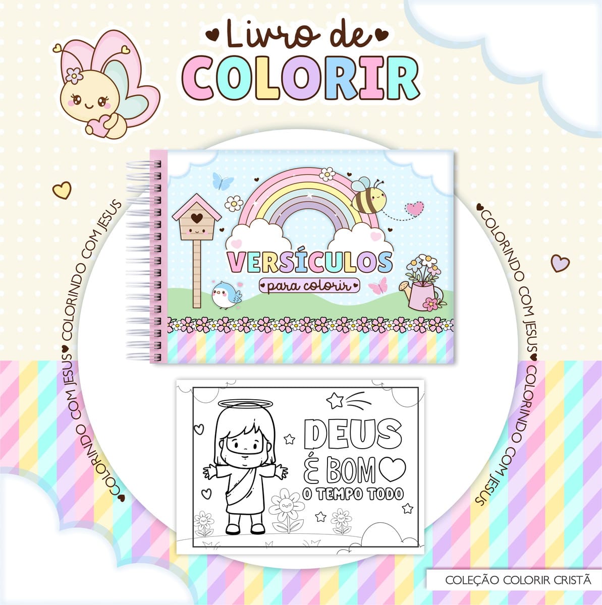 Caderno de Colorir Versículos Digital para Sublimação 2 Capa e página interna de um livro de colorir ilustrado com temas infantis coloridos.