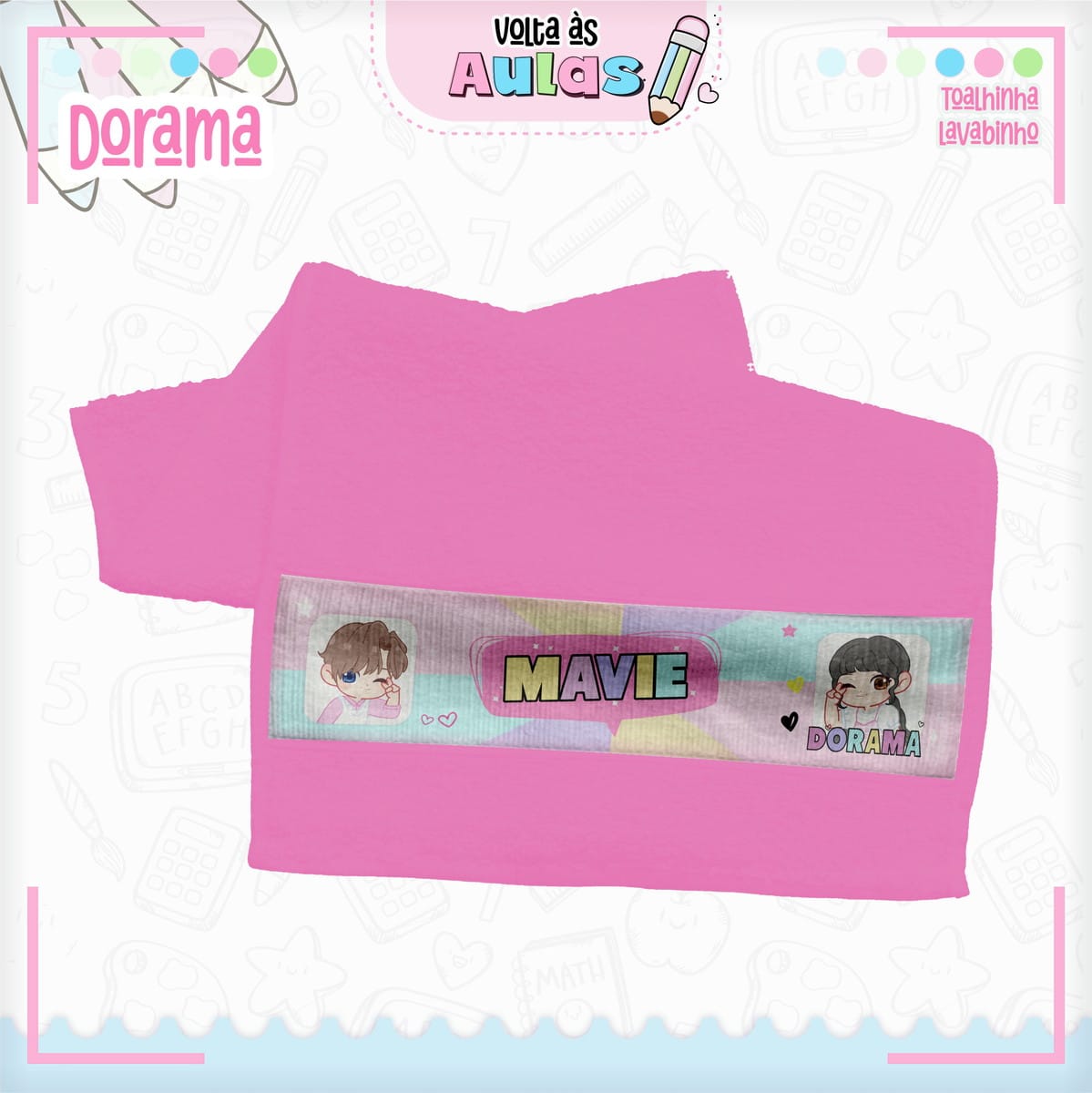Combo Escolar Doramas Arquivo Digital para Papelaria Kawaii 4 Combo Escolar Doramas Arquivo Digital para Papelaria Kawaii - Imagem 4