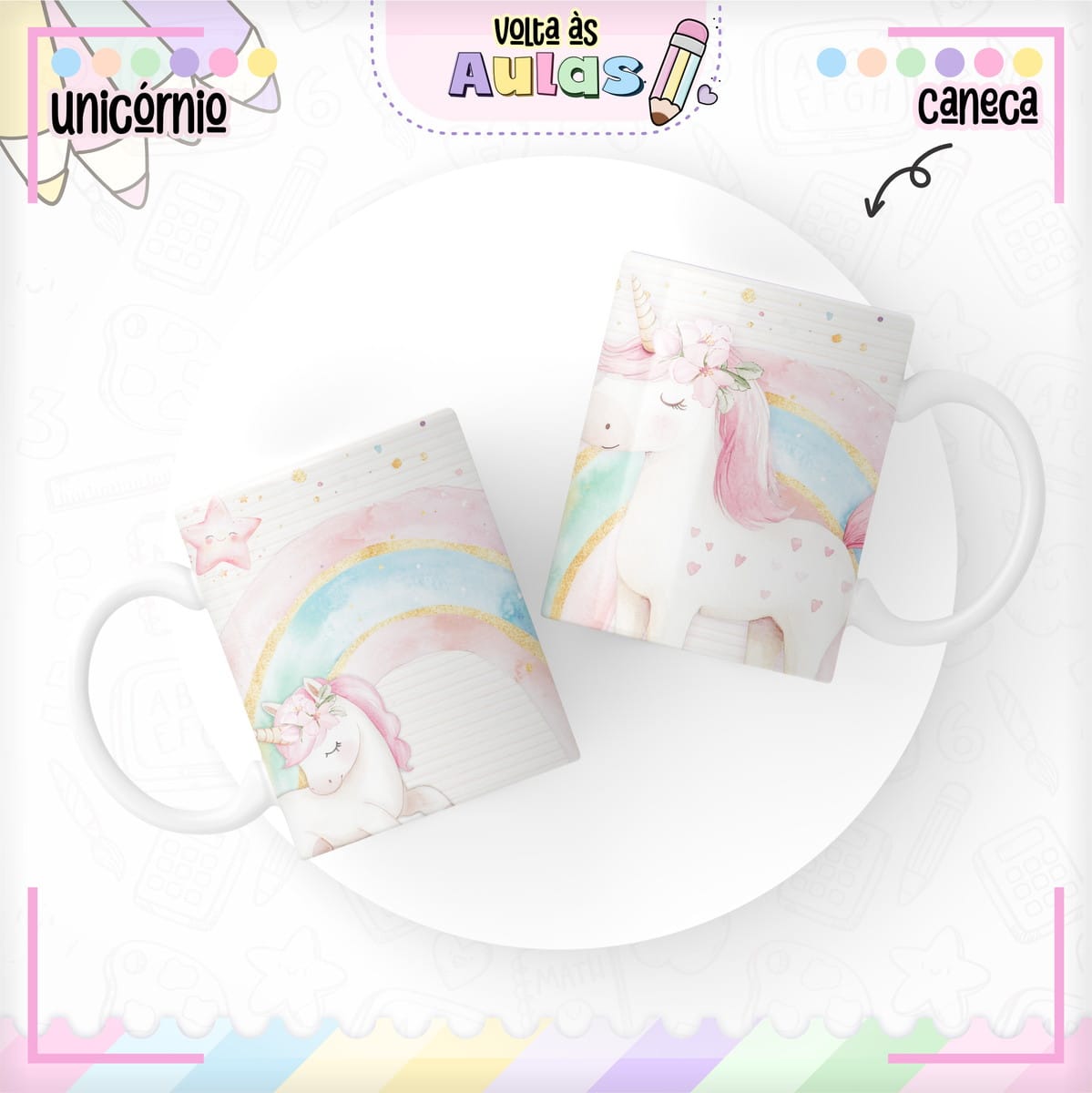 Combo Escolar Unicórnio para Sublimação e Encadernação 4 Combo Escolar Unicórnio para Sublimação e Encadernação - Imagem 4