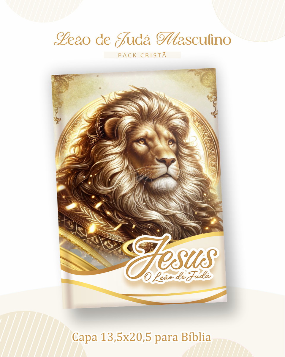 Pack Cristão Leão de Judá Masculino para Sublimação 4 Pack Cristão Leão de Judá Masculino para Sublimação - Imagem 4